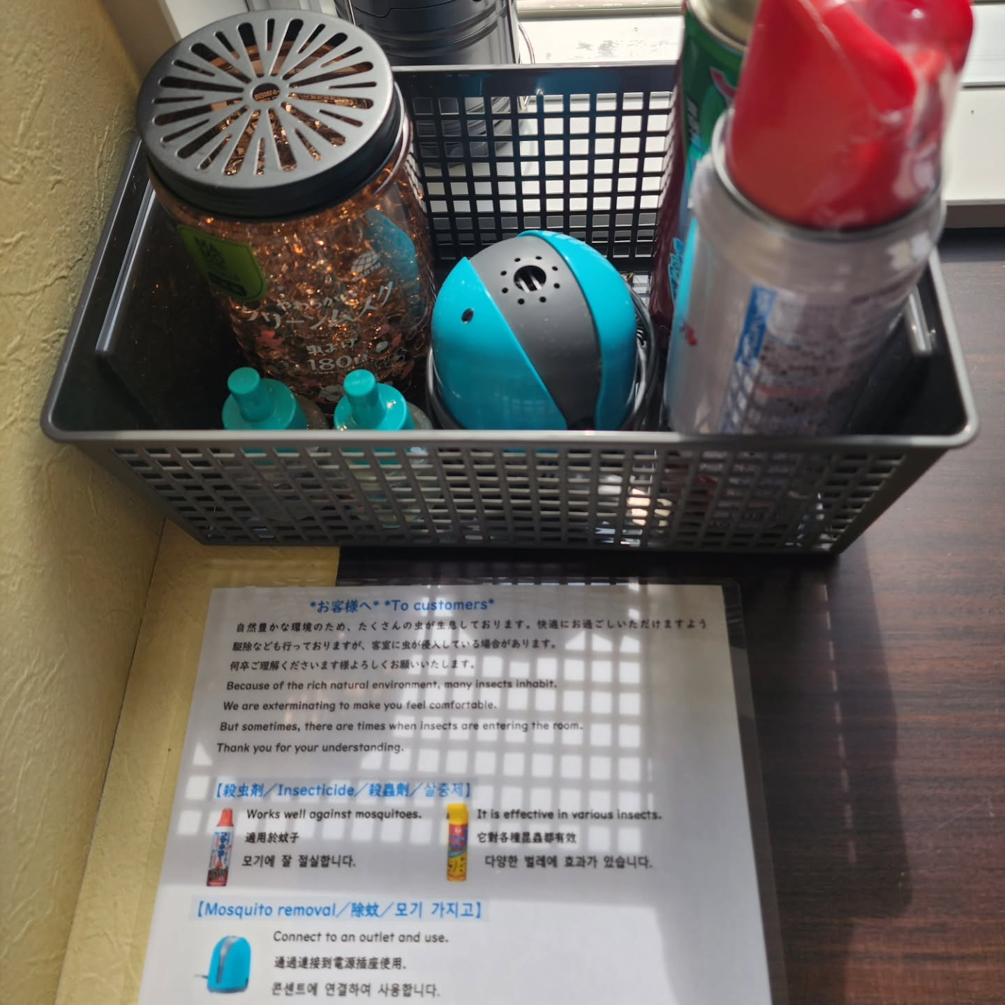 プールヴィラ天羽です!