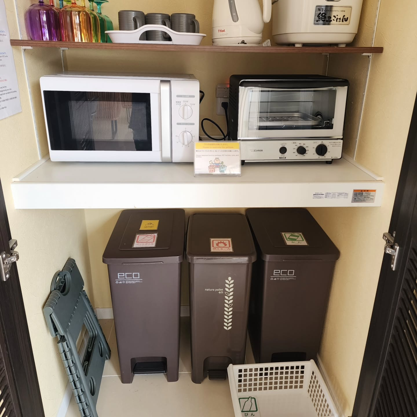 プールヴィラ天羽です!