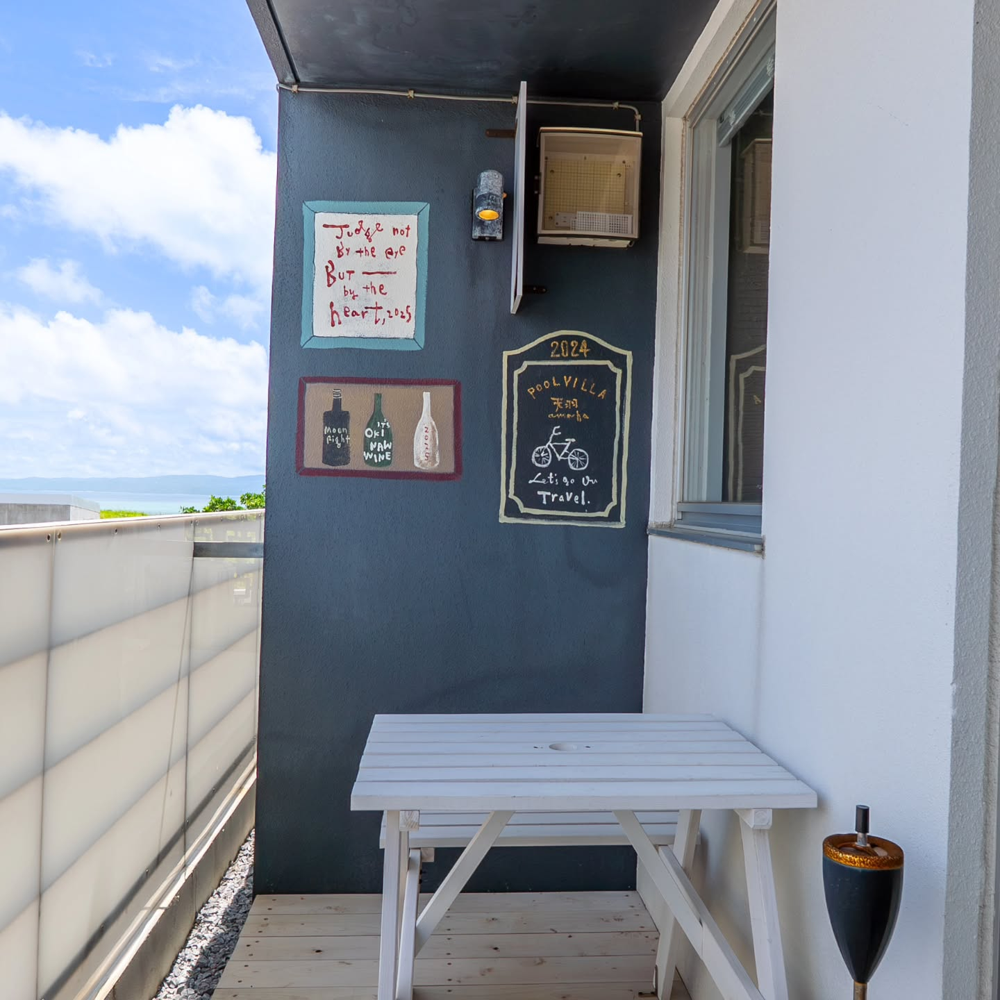 おはようございます。